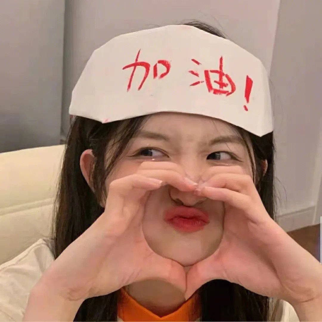 天赐小红娘