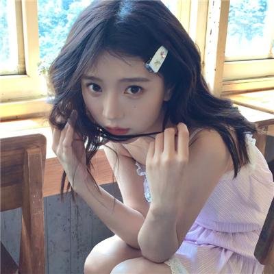 表白